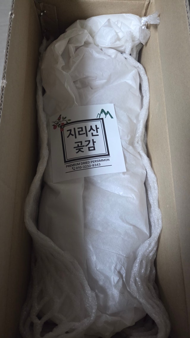 리뷰 사진 4